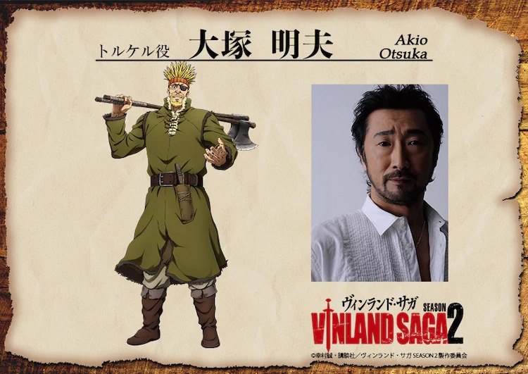 Vinland Saga 2 cast